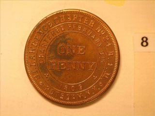 Potsdam Ny St Lawrence Masonic Chapter 24 Penny Token Medal