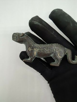 Token In The Shape Fuhu Bronze Tiger Chinese Simbol For The Dispatch Of Troops.