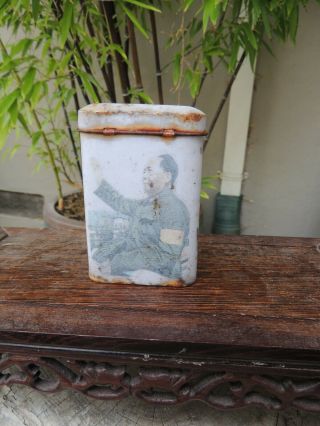 Antique Chinese Cigarette Case