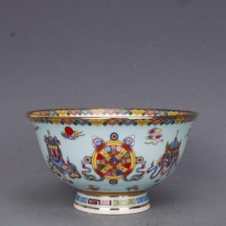 Chinese Jingdezhen Porcelain Famille Rose 8 Auspicious Symbol Bowl 3