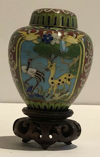 Cloisonné On Brass Miniature 3 1/2” Ginger Jar On Rosewood Stand