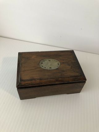 5 " Vintage Chinese Small Wood Storage Box With Hand Carved Jade Inlay.
