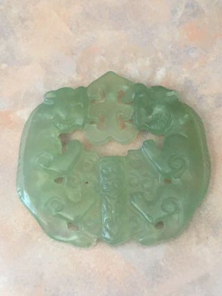 Old Vintage Chinese Carved Green Jade Pendant Medallion