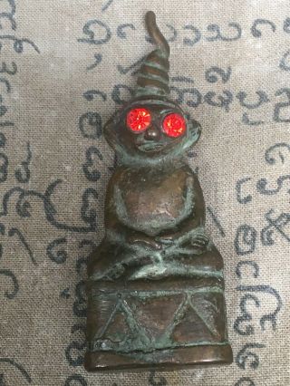 Holy Blessed Ngang - Tadang Red Eye With Kring Bell Khmer Love Thai Buddha Amulet