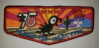 Boy Scout Oa 494 Papago Lodge 1990 75th Anniversary Noac Flap S13