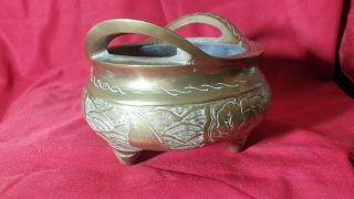 GOOD ANTIQUE 19 TH CENTURY CHINESE polished BRONZE well carved CENSER MING MARK 2