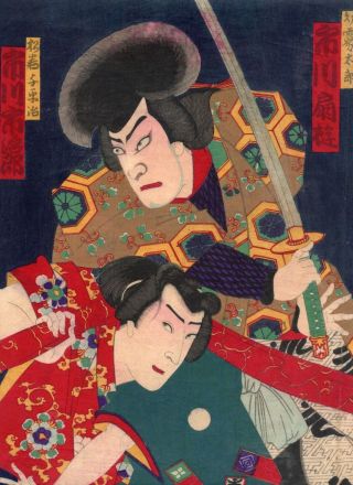Japanese Woodblock Print Ukiyoe Kabuki Actor Samurai Picture Kunichika Ichikawa