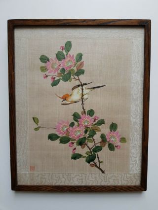 Vintage Framed Chinese Painting On Silk - Bird & Flower - 265 X 215 Mm