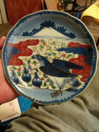 Antique Japanese Imari Porcelain Plate Scalloped Edges 8 3/4 " Mt.  Fugi 1800 