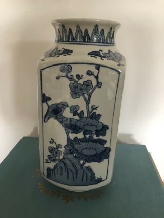 Vintage Large Blue & White Vase