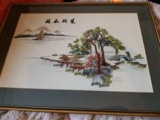 Chinese Silk Embroidered Framed Picture