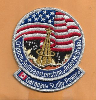 Willabee & Ward Official Space Patch Shuttle Challenger Sts - 41 - G 4 "