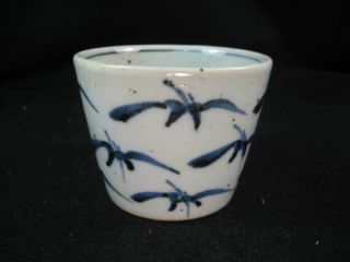 Vintage Japanese 1950s Showa Era Signed Hand Painted Ceramic Tea Cup Soba Choko