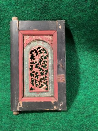 Carved Wood Panel Opium Den Bed Architectural Window Cabinet Door Ming Dynasty A