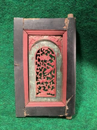 Carved Wood Panel Opium Den Bed Architectural Window Cabinet Door Ming Dynasty B