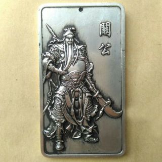 China Tibetan Silver Carving Guan Gong Yu Warrior God Amulet Pendant Guangong