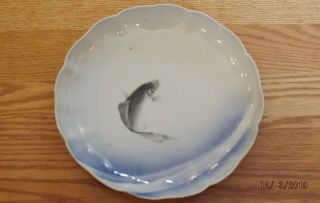 Antique Asian 8.  5 " Low Bowl Plate W/ Fish - White & Blue Porcelain