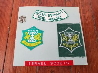 Israel Grouping Of International Boy Scout Patches And Medal