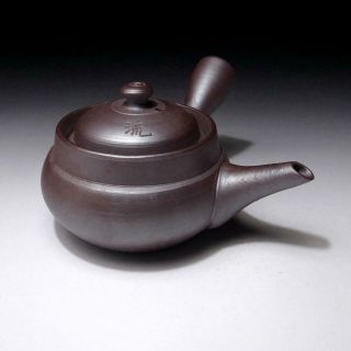@ed31: Vintage Japanese Pottery Sencha Tea Pot,  Banko Ware