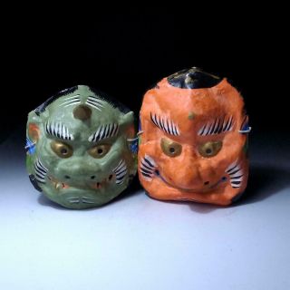 @bh37: Vintage Japanese Noh & Kagura Masks,  Hannya,  Japanese Paper