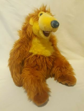 Disney Store Exclusive Bear In The Big Blue House Bear Plush Toy 14 "