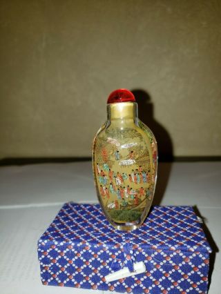 Exquisite Vintage Chinese Reverse Painted Glass Snuff Bottle Village,  People