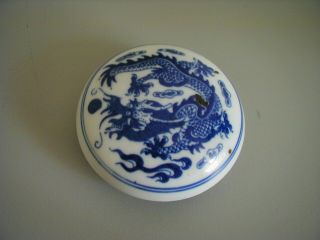 Antique Chinese Blue & White Dragon Porcelain Round Dresser Box - Signed