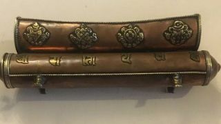 Antique Vintage Chinese Tibetan Copper /brass Metal Incense Scroll Holder Box ?