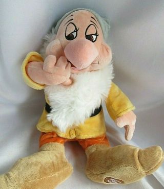 Disney Store Exclusive Snow White & The Seven Dwarfs Bashful Plush With Patch