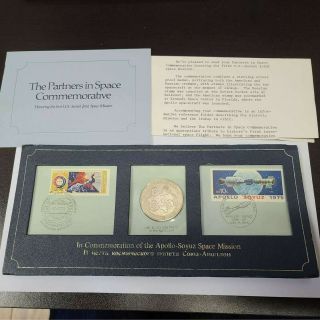 1975 Sterling Silver Apollo - Soyuz Space Mission Commemorative Medal Set Sms3