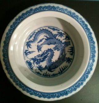 Vintage Chinese Blue And White Bowl With 5 - Clawed Dragon And Marks