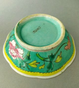 Chinese Porcelain Nyonya Peranakan Turquoise Bowl.