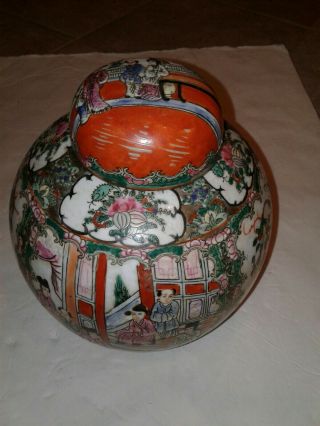 Pretty Vintage Hand Painted Chinese Porcelain Jar Large 7 