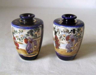 A Antique Japanese Satsuma Pottery Miniature Vases Blue Ground: 6 Cm