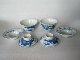 Antique Chinese Blue And White Porcelain Lidded Bowl Set Of 2