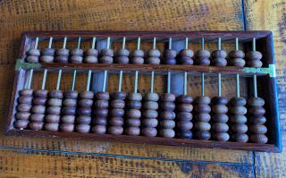 Vintage Antique Wooden Abacus Peoples Republic China Lotus Brand 15 Rods 105 Bds