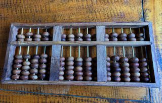 Vintage Antique Wooden Abacus Peoples Republic China Lotus Brand 15 Rods 105 Bds 2