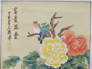 896 / LARGE VINTAGE CHINESE SCROLL WITH HAND PAINTED FLOWERS AND BIRDS 141CM 3
