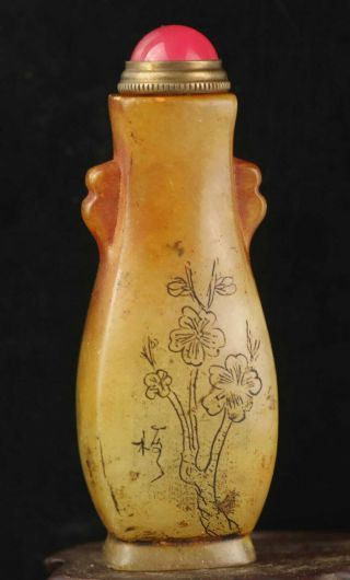 Chinese Old Natural Shoushan Jade Hand - Carved Statue Flower Snuff Bottle