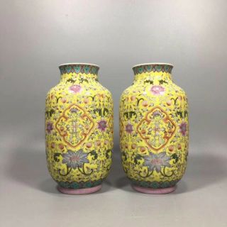 Pair Chinese Famille Rose Porcelain Vase Qianlong Mark