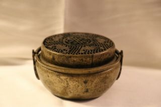 Large Antique Chinese Bronze Hand Warmer
