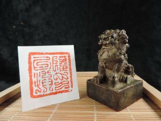 Japanese Old Copper Seal Japanese Office Kanji Wax Seal Stamp Signet Set Lion