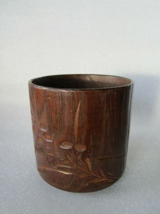 Antique Chinese Carved Wood Brush Pot