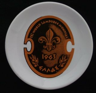 1963 Scout 11th World Jamboree Marathon Greece Souvenir Pin Dish Jamboree Logo