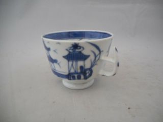 Chinese Antique 19th/ 20th Century Blue & White Porcelain Tea Cup Qing