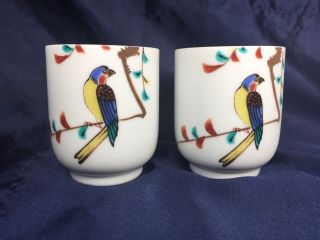 Two Chinese Porcelain Tea Cups With Birds Signed