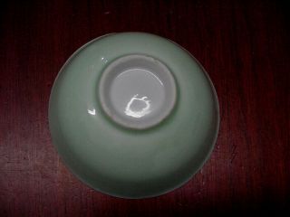 Yue Glaze Antique Chinese Green Glazed Teacup Tea / Bowl.  Vintage.