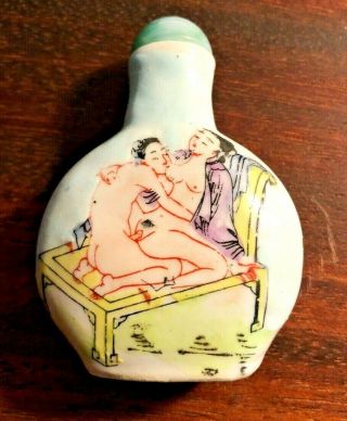 Vintage Chinese Hand Painted Porcelain Erotic Snuff Bottle / Erotica Kama Sutra