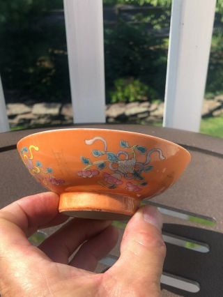 Antique Chinese Porcelain Tea Cup Bowl,  19thc
