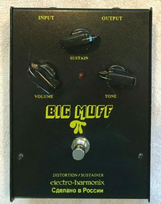 Vintage Electro - Harmonix Sovtek Big Muff Pi Distortion Guitar Pedal Black Russia